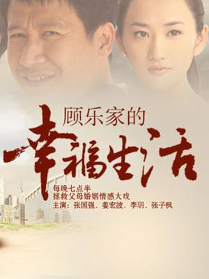 快手小妹 – 视频合集 [42V 611MB]